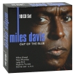 Miles Davis Out Of The Blues (10 CD) Формат: 10 Audio CD (Box Set) Дистрибьюторы: Membran Music Ltd , ООО Музыка Лицензионные товары Характеристики аудионосителей 2010 г : Импортное издание инфо 12105w.