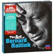 Bernard Haitink The Art Of Bernard Haitink A Special Collection (7 CD) Формат: 7 Audio CD (Box Set) Дистрибьюторы: ООО "Юниверсал Мьюзик", Decca Германия Лицензионные товары инфо 8266o.