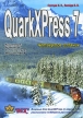QuarkXPress Passport 7 Букинистическое издание Сохранность: Хорошая Издательства: Корона-Век, Век +, 2007 г Мягкая обложка, 544 стр ISBN 966-7140-55-5 Тираж: 3000 экз Формат: 70x100/16 (~167x236 мм) инфо 8669p.