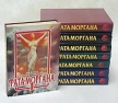 Фата-Моргана Комплект из 9 книг Серия: Библиотека зарубежной фантастики инфо 2477s.